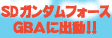 �f�a�`��SD�K���_���t�H�[�X