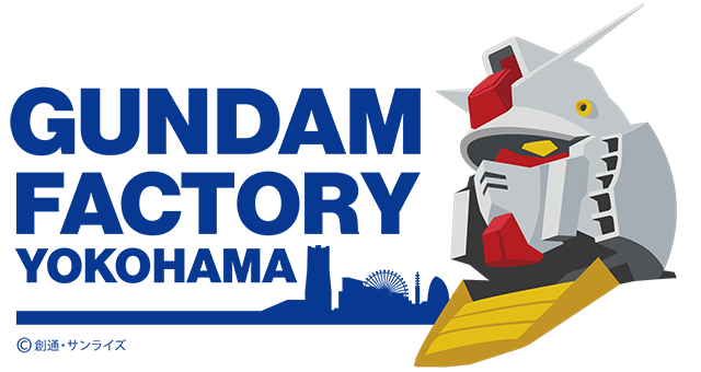 GUNDAM FACTORY YOKOHAMA
